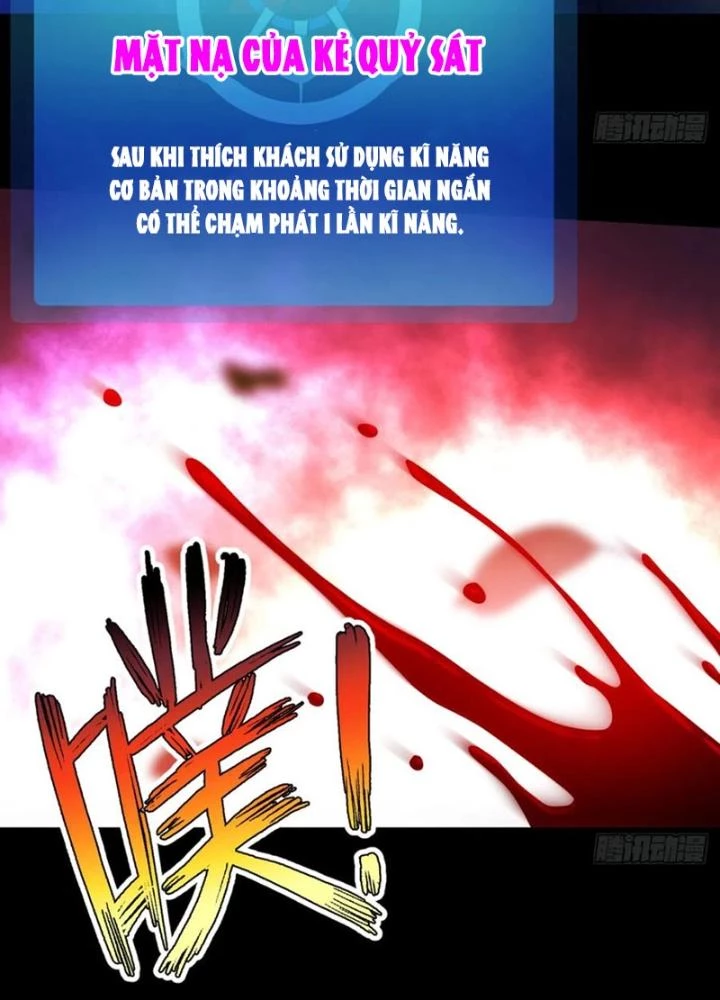 Ta Bị Nhốt Ở Nội Trác Phủ 1000 Năm Chapter 57 - 125