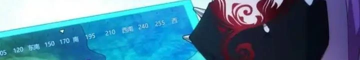 Ta Bị Nhốt Ở Nội Trác Phủ 1000 Năm Chapter 58 - 22