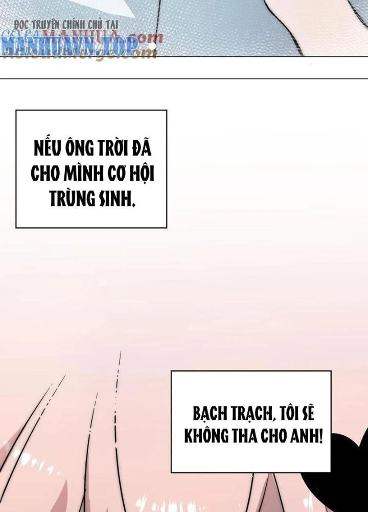 Trước Ngày Tận Thế, Ta Và Bạn Gái Lại Chém Giết Lẫn Nhau Chapter 13 - 115
