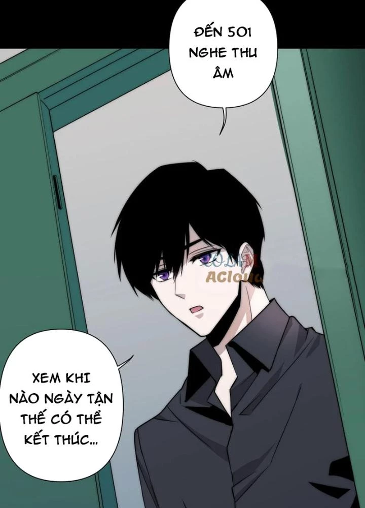 Trước Ngày Tận Thế, Ta Và Bạn Gái Lại Chém Giết Lẫn Nhau Chapter 14 - 25