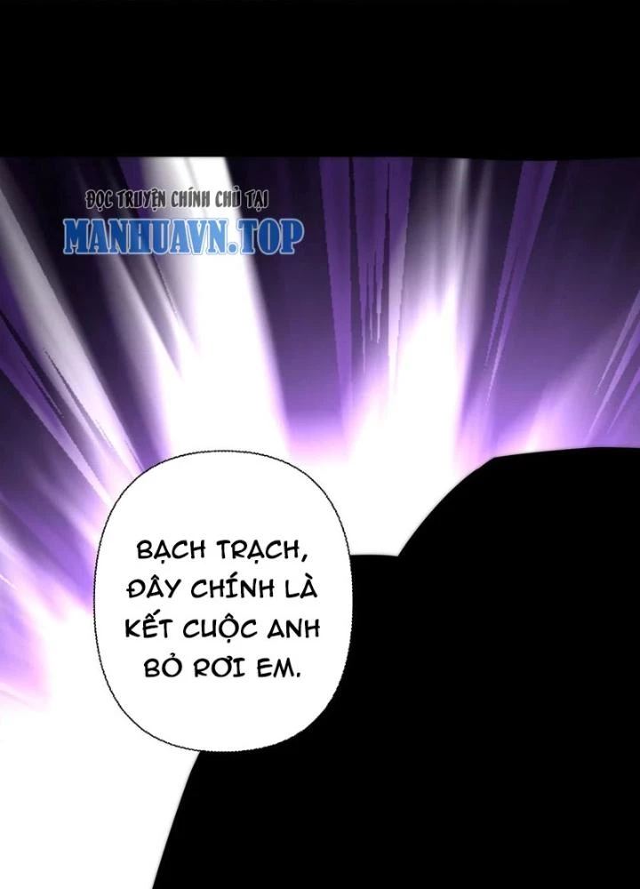 Trước Ngày Tận Thế, Ta Và Bạn Gái Lại Chém Giết Lẫn Nhau Chapter 14 - 57