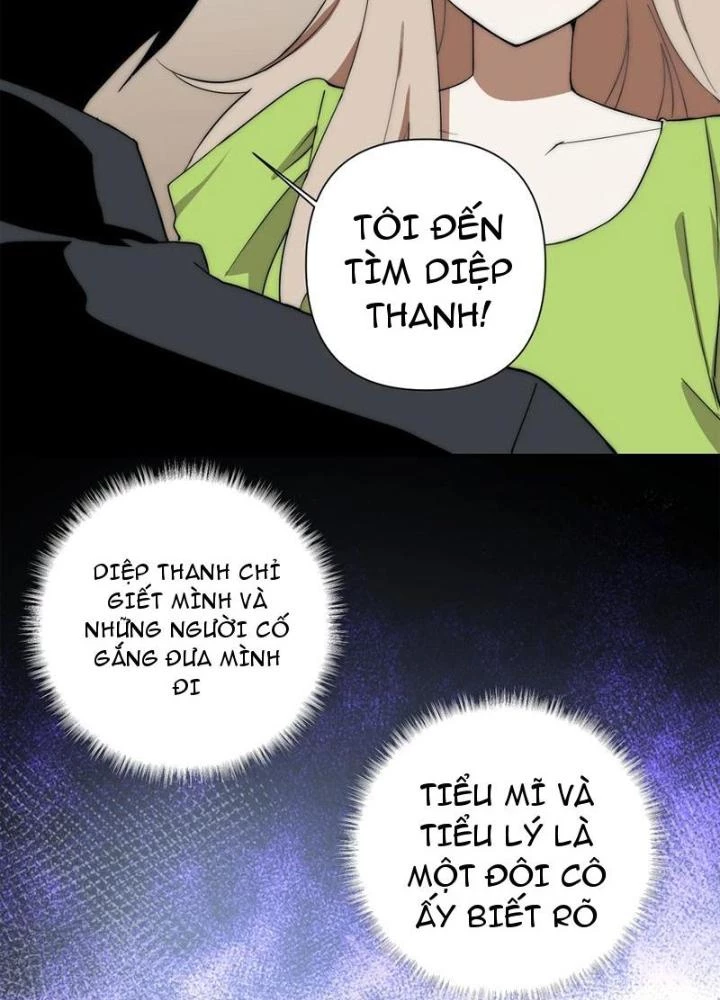 Trước Ngày Tận Thế, Ta Và Bạn Gái Lại Chém Giết Lẫn Nhau Chapter 15 - 23