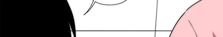 Trước Ngày Tận Thế, Ta Và Bạn Gái Lại Chém Giết Lẫn Nhau Chapter 15 - 104