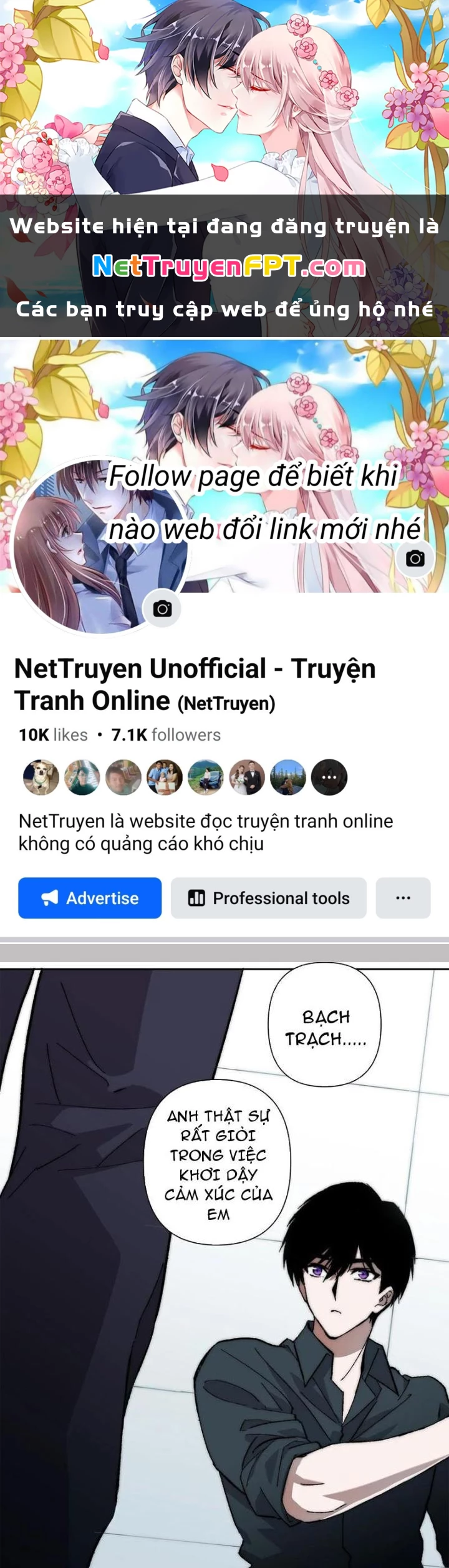 Trước Ngày Tận Thế, Ta Và Bạn Gái Lại Chém Giết Lẫn Nhau Chapter 16 - 1