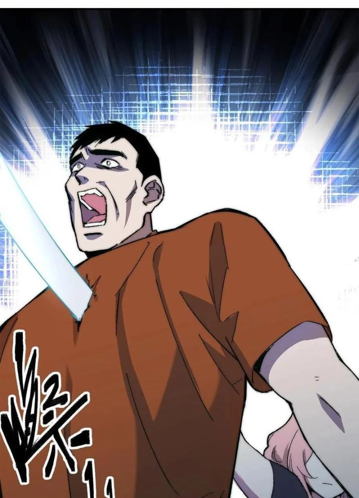 Trước Ngày Tận Thế, Ta Và Bạn Gái Lại Chém Giết Lẫn Nhau Chapter 16 - 75