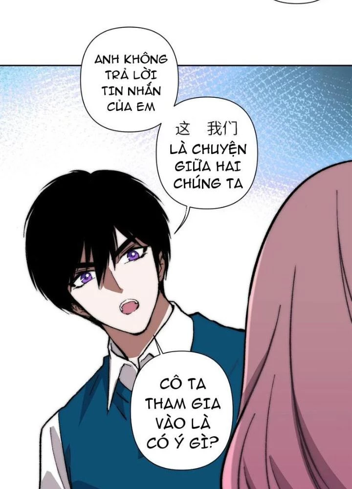 Trước Ngày Tận Thế, Ta Và Bạn Gái Lại Chém Giết Lẫn Nhau Chapter 17 - 27