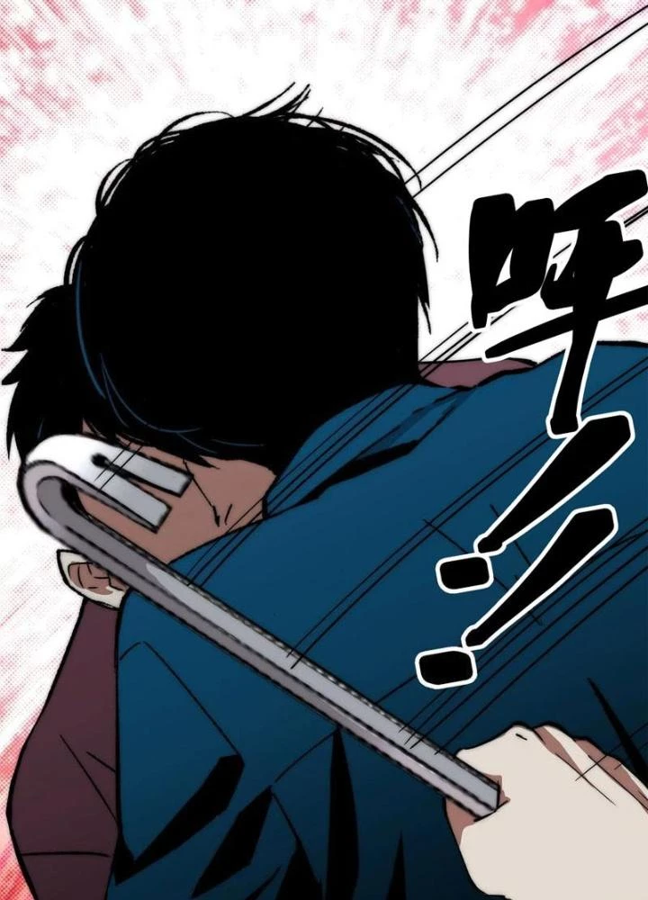 Trước Ngày Tận Thế, Ta Và Bạn Gái Lại Chém Giết Lẫn Nhau Chapter 17 - 67