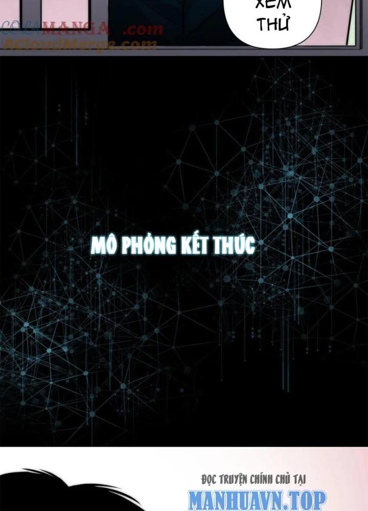 Trước Ngày Tận Thế, Ta Và Bạn Gái Lại Chém Giết Lẫn Nhau Chapter 17 - 123
