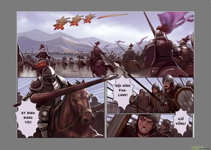 Sword Empire Chapter 0 - 9