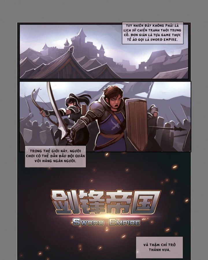 Sword Empire Chapter 0 - 16