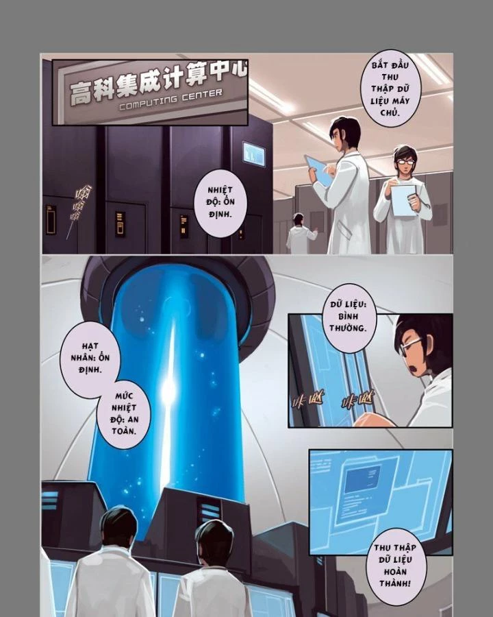 Sword Empire Chapter 0 - 20