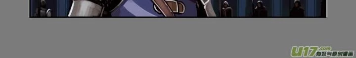 Sword Empire Chapter 3 - 8