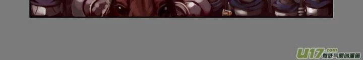 Sword Empire Chapter 3 - 17