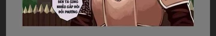 Sword Empire Chapter 39 - 10