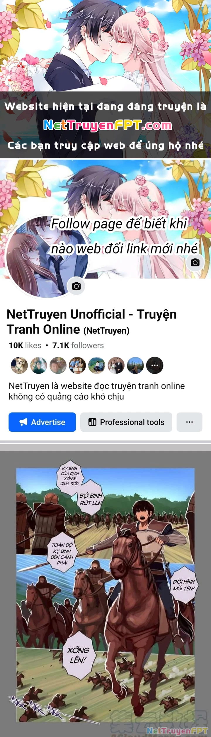 Sword Empire Chapter 41 - 1