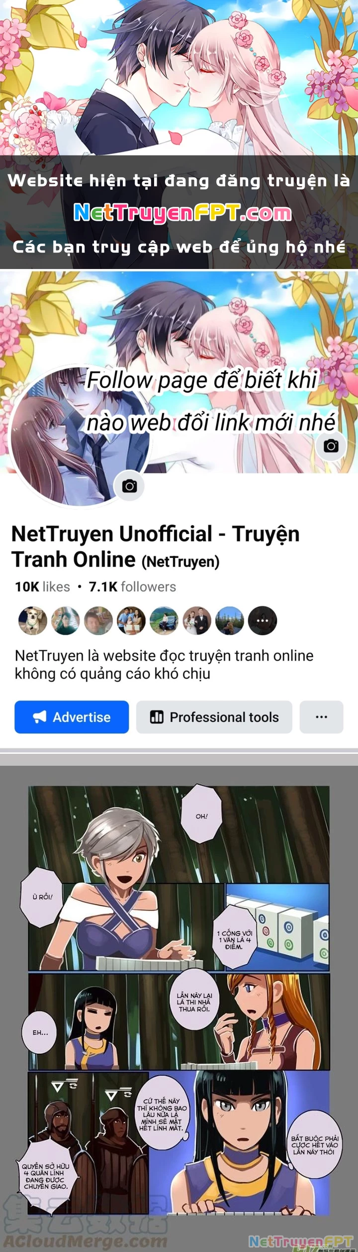 Sword Empire Chapter 43 - 1