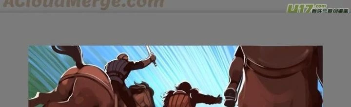 Sword Empire Chapter 45 - 2