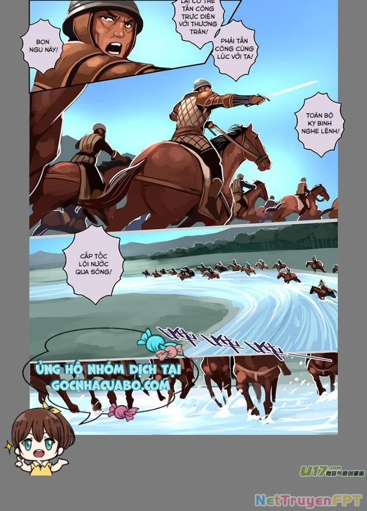 Sword Empire Chapter 54 - 21