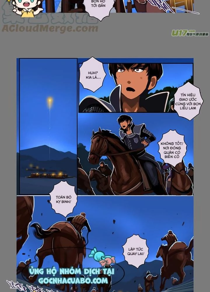 Sword Empire Chapter 57 - 17