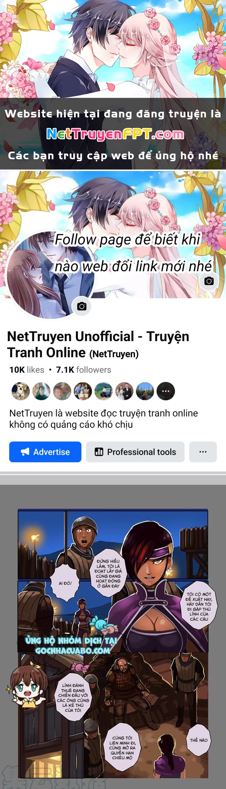 Sword Empire Chapter 59 - 1