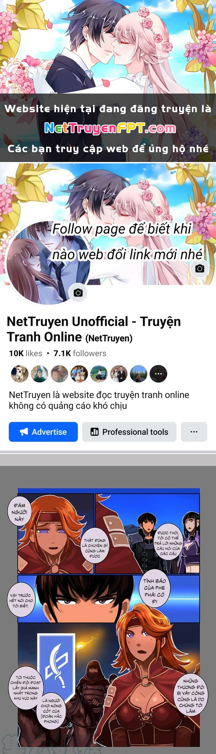 Sword Empire Chapter 70 - 1