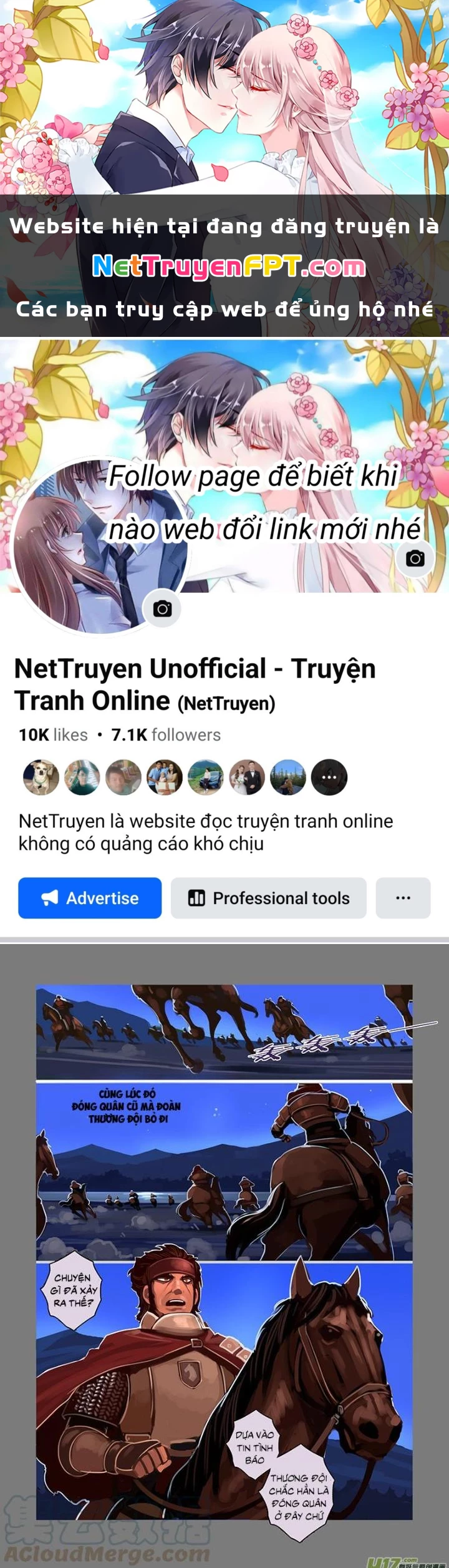 Sword Empire Chapter 71 - 1