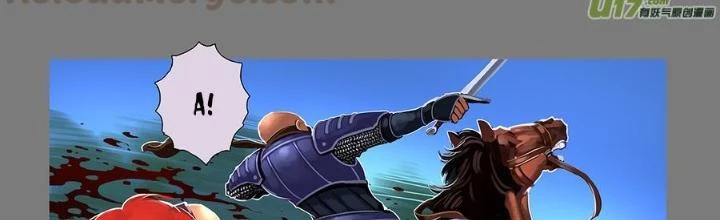 Sword Empire Chapter 75 - 2