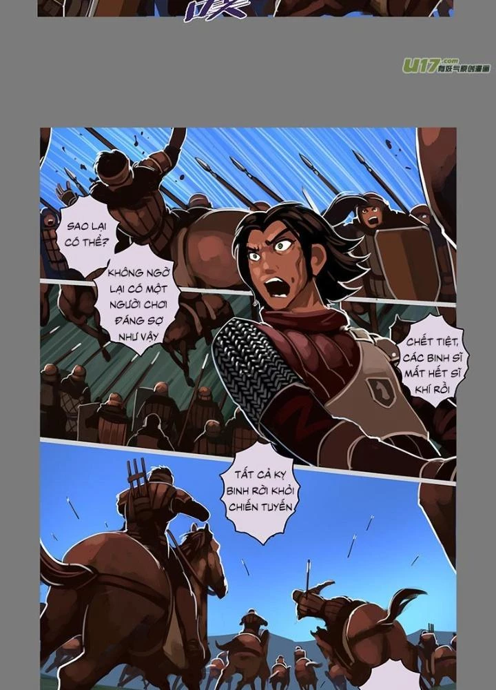 Sword Empire Chapter 75 - 7