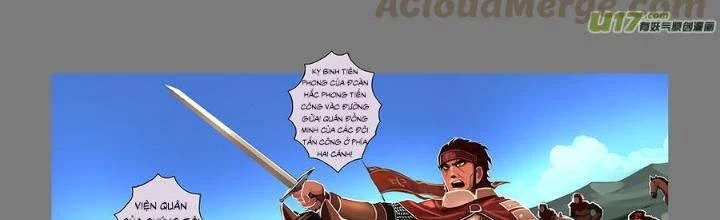 Sword Empire Chapter 76 - 2