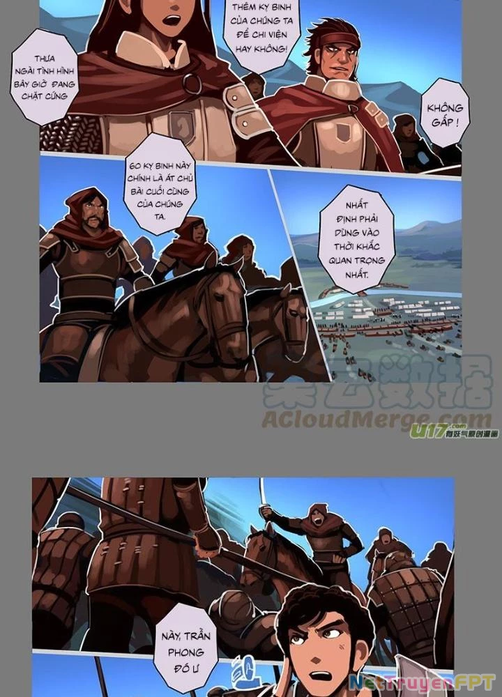 Sword Empire Chapter 76 - 7