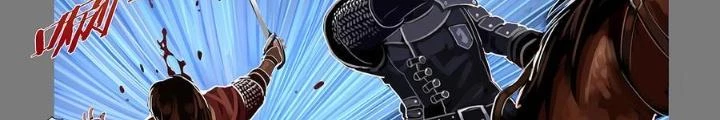 Sword Empire Chapter 77 - 4