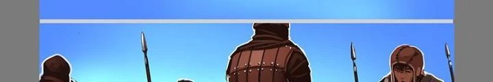Sword Empire Chapter 78 - 4