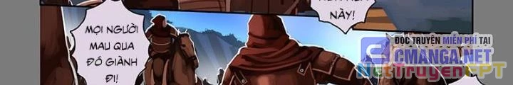 Sword Empire Chapter 81 - 6