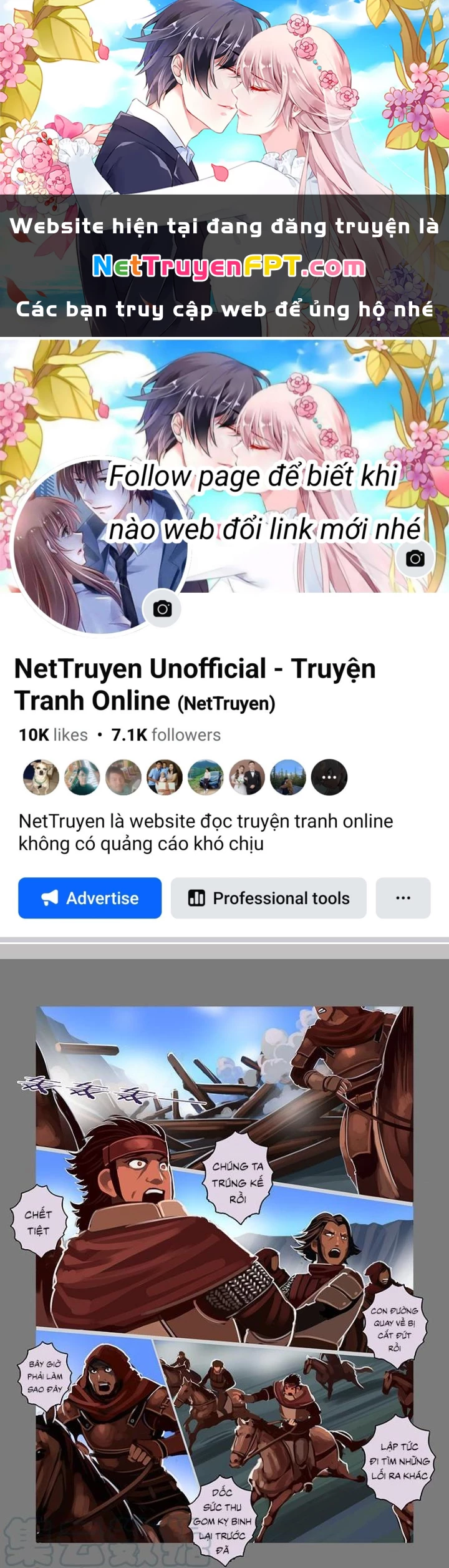 Sword Empire Chapter 82 - 1