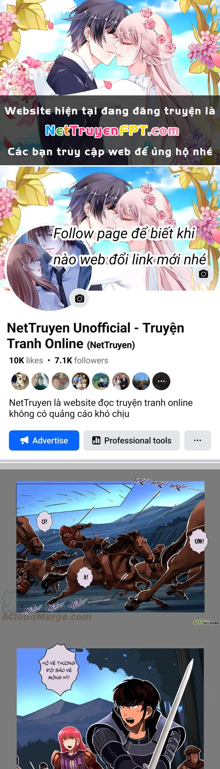 Sword Empire Chapter 83 - 1