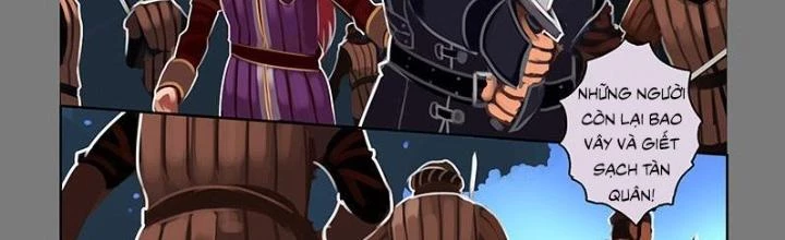 Sword Empire Chapter 83 - 2