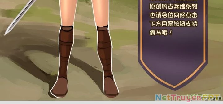 Sword Empire Chapter 83 - 21