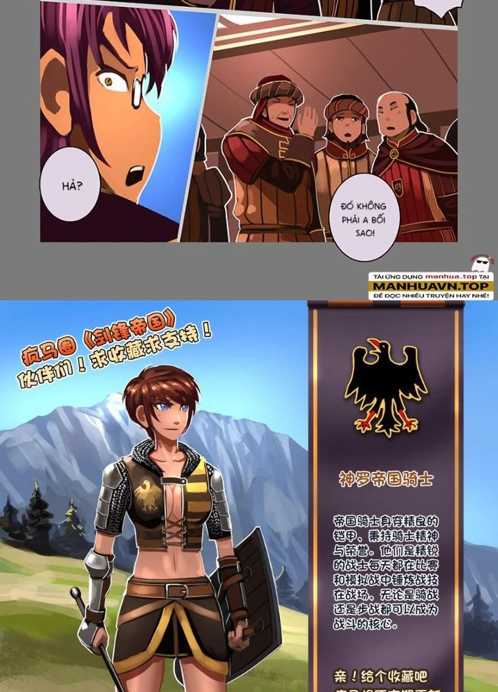 Sword Empire Chapter 85 - 21