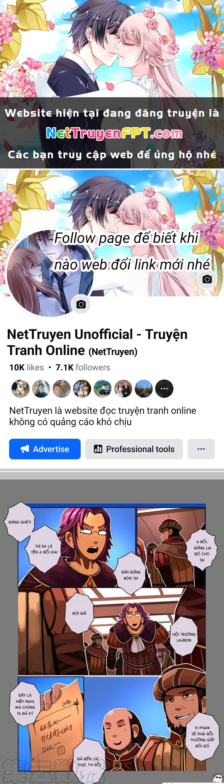 Sword Empire Chapter 86 - 1