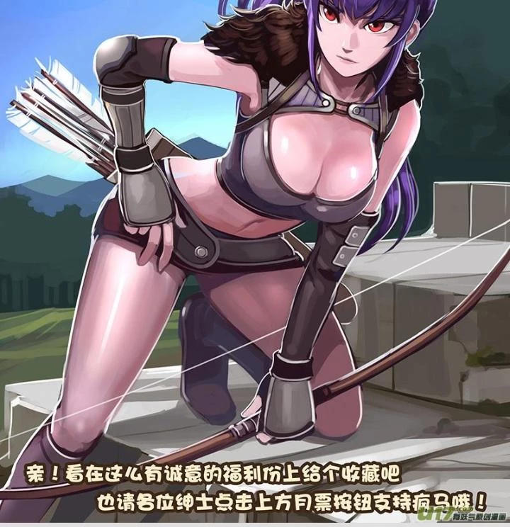 Sword Empire Chapter 88 - 25