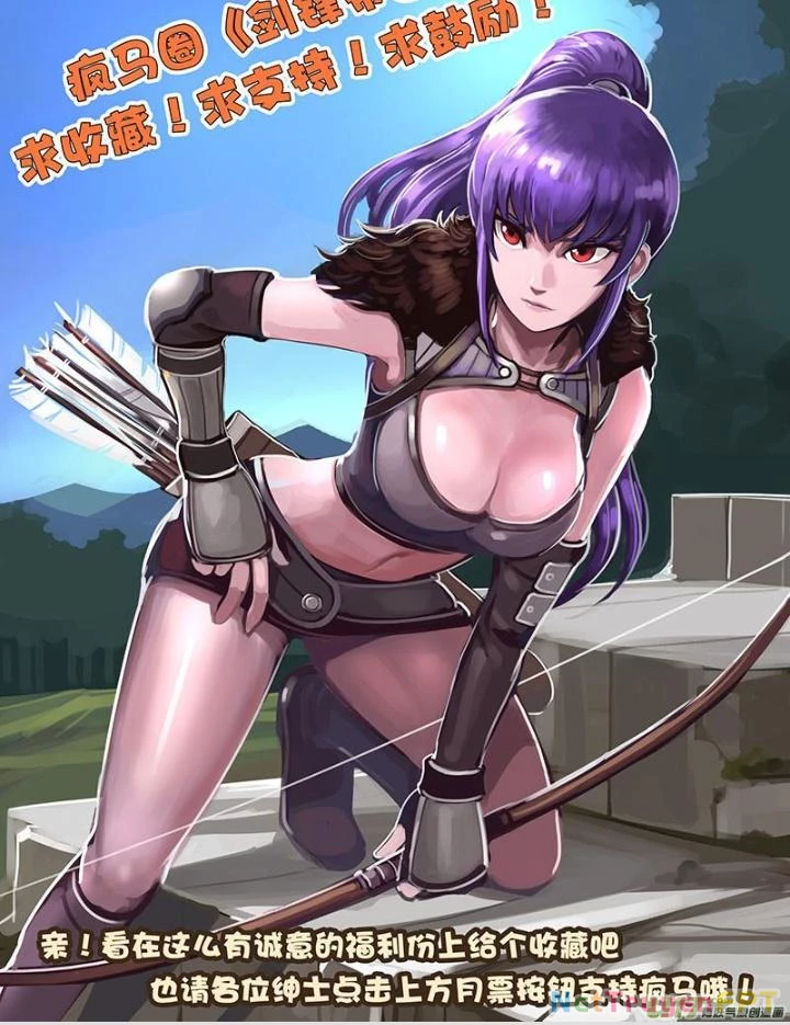 Sword Empire Chapter 96 - 21