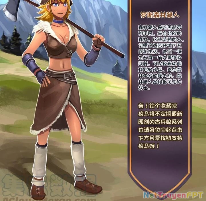 Sword Empire Chapter 99 - 23
