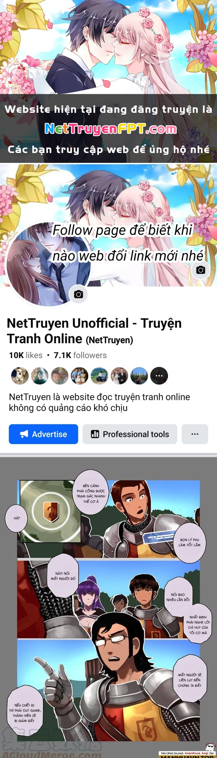 Sword Empire Chapter 100 - 1