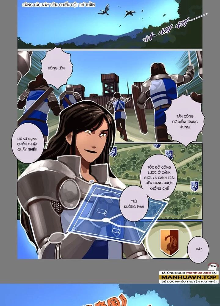 Sword Empire Chapter 100 - 21