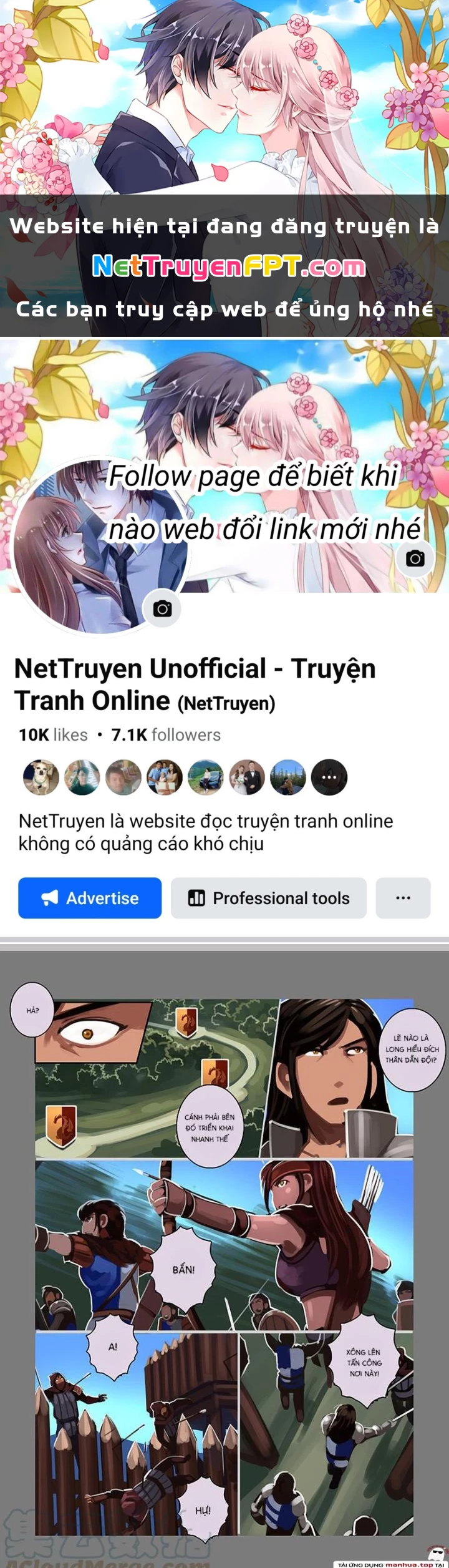 Sword Empire Chapter 101 - 1