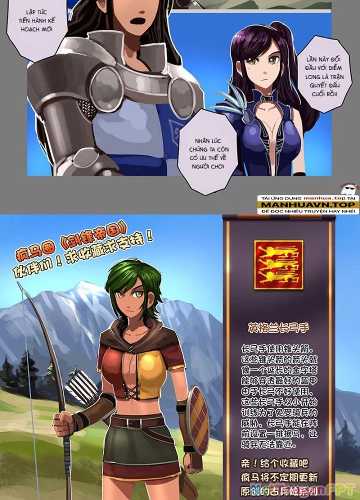 Sword Empire Chapter 112 - 21