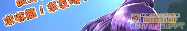 Sword Empire Chapter 113 - 24