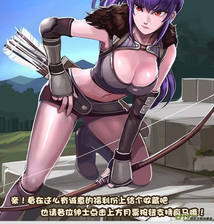 Sword Empire Chapter 113 - 25