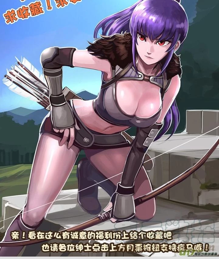 Sword Empire Chapter 115 - 23