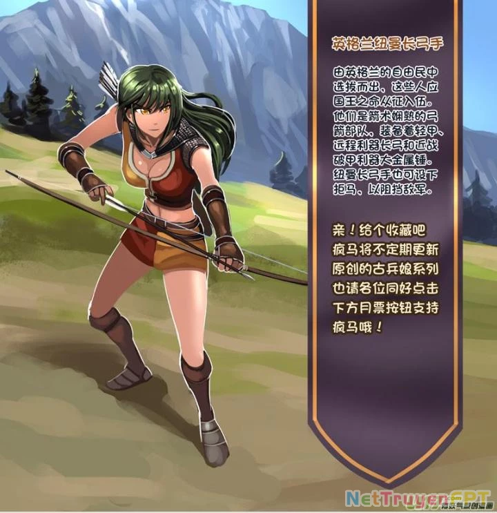 Sword Empire Chapter 116 - 23